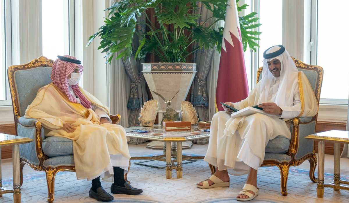 Qatar Amir